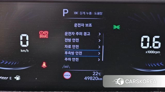 Hyundai Staria id 5033620 из Кореи 7