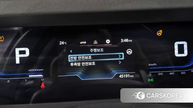 Ssangyong Torres id 4981314 из Кореи 7