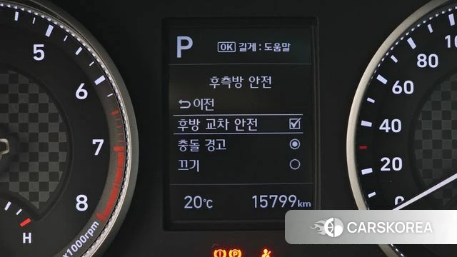 Hyundai The New Avante AD id 5041708 из Кореи 7