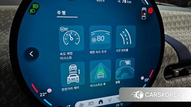 Mini Cooper Electric 4th Generation id 4725080 из Кореи 7