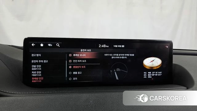 Genesis G80 (RG3) id 5035116 из Кореи 7