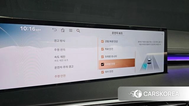 Genesis GV70 id 4916598 из Кореи 7