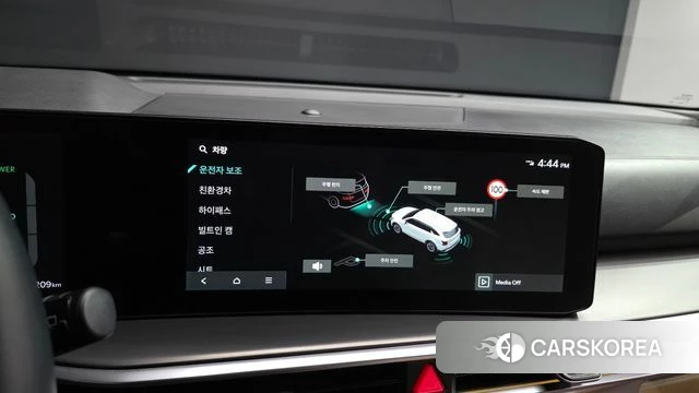 Kia The New Sorento 4th Generation id 5021047 из Кореи 7