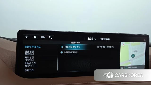 Genesis G80 (RG3) id 5003339 из Кореи 7