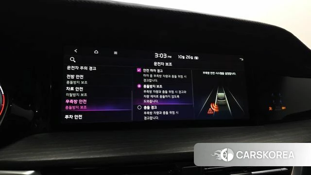 Kia Mohave Master id 5033222 из Кореи 7