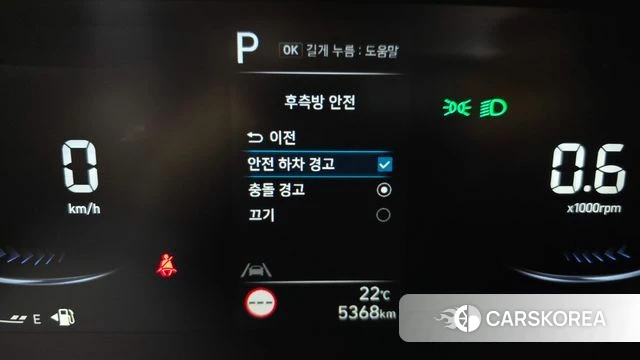 Hyundai Staria id 5011133 из Кореи 7