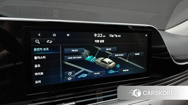 Hyundai The New Grandeur IG id 4959802 из Кореи 7