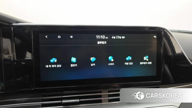 Hyundai The New Grandeur IG id 4495592 из Кореи 7