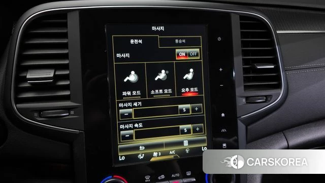 Renault Korea (Samsung) SM6 id 5035799 из Кореи 7