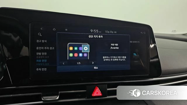 Hyundai Avante (CN7) id 4965636 из Кореи 7