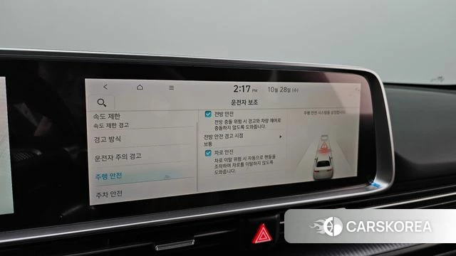 Hyundai Ionic 6 id 5046773 из Кореи 7