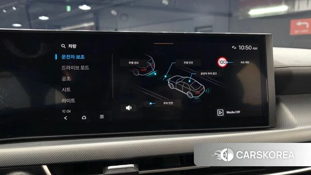 Hyundai Sonata D Edge (DN8) id 4964651 из Кореи 7