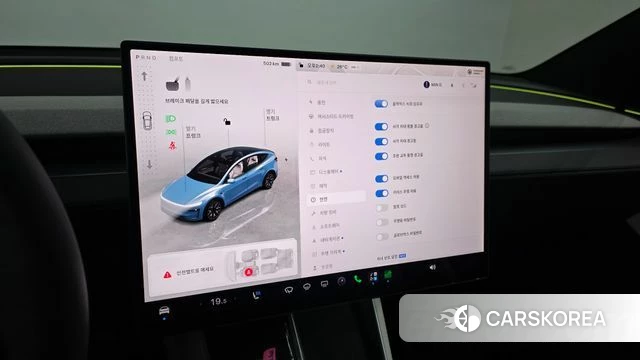 Tesla Model Y id 4847164 из Кореи 7
