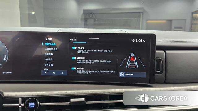 Hyundai Santa Fe (MX5) id 4990867 из Кореи 7