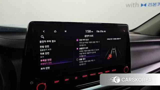 Kia The New K3 2nd generation id 5012271 из Кореи 7
