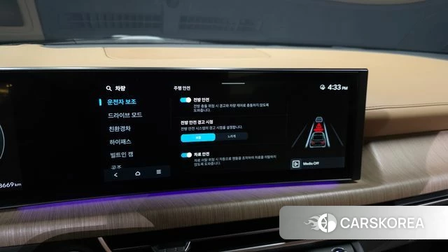 Hyundai Sonata D Edge Hybrid (DN8) id 4985026 из Кореи 7