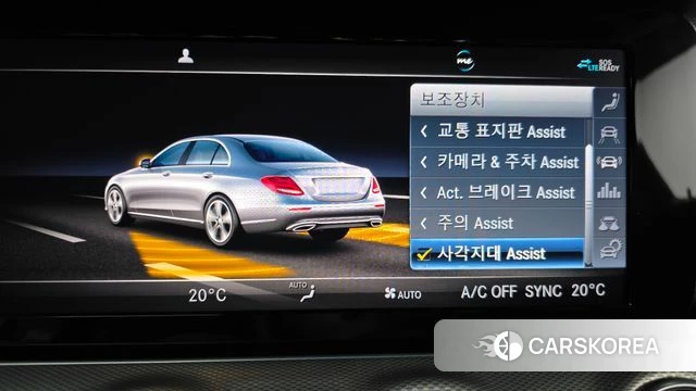Mercedes-Benz E-Class W213 id 5003803 из Кореи 7