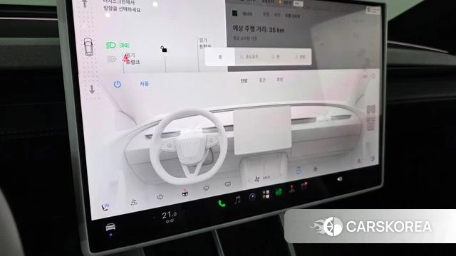Tesla Model Y id 4847143 из Кореи 7