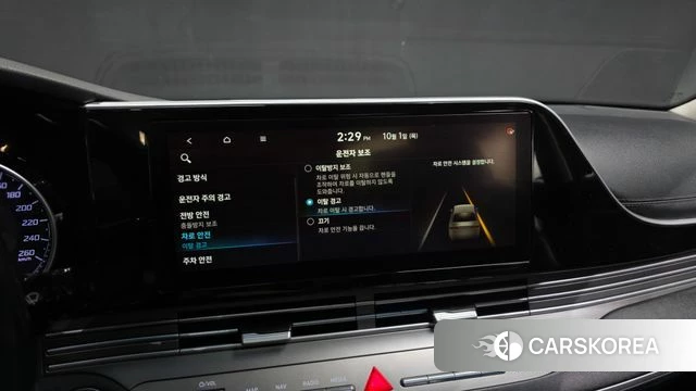 Hyundai The New Grandeur IG id 4936965 из Кореи 7