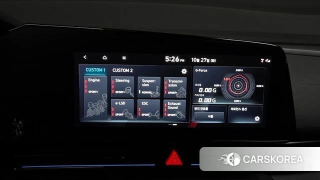 Hyundai Avante (CN7) id 5040493 из Кореи 7