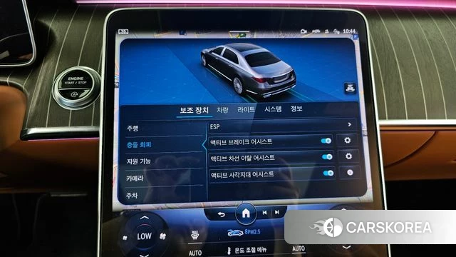 Mercedes-Benz S-Class W223 id 4991443 из Кореи 7