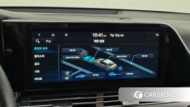 Hyundai The New Grandeur IG id 4793265 из Кореи 7