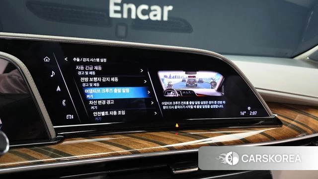 Cadillac Escalade 5th Generation id 5033526 из Кореи 7