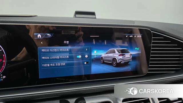 Mercedes-Benz GLE-Class W167 id 4975121 из Кореи 7