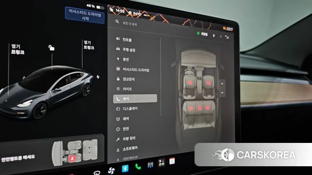 Tesla Model 3 id 4872905 из Кореи 7
