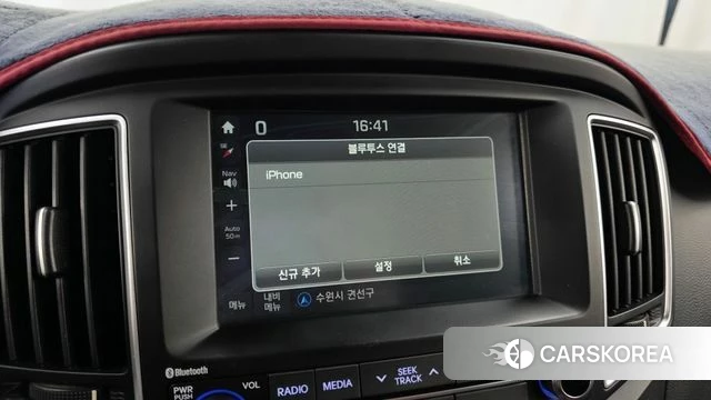 Hyundai The New Grand Starex id 4780867 из Кореи 7