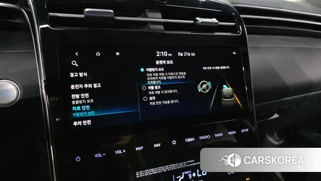 Hyundai Tucson (NX4) id 4720644 из Кореи 7