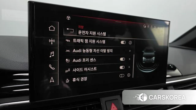 Audi A4 (B9) id 5003103 из Кореи 7