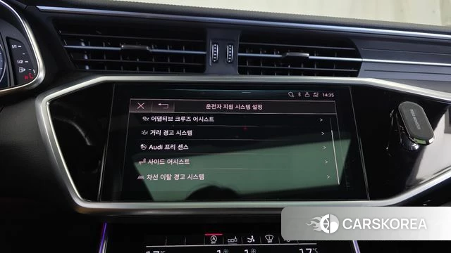 Audi A7 (4K) id 4967073 из Кореи 7