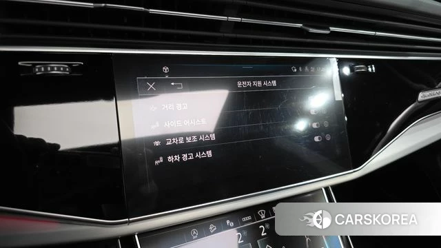 Audi Q8 (4M) id 4996046 из Кореи 7