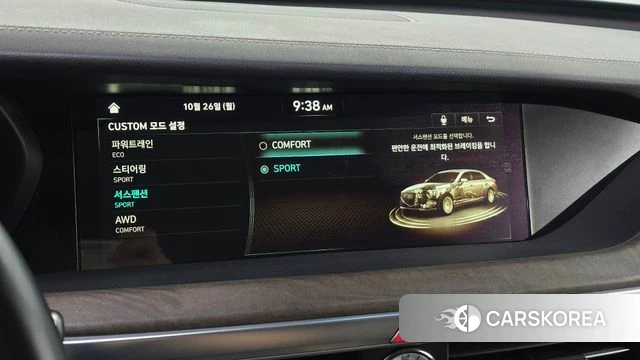 Genesis G90 id 5035689 из Кореи 7