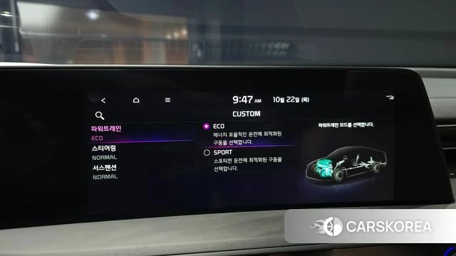 Kia K8 Hybrid id 5021258 из Кореи 7