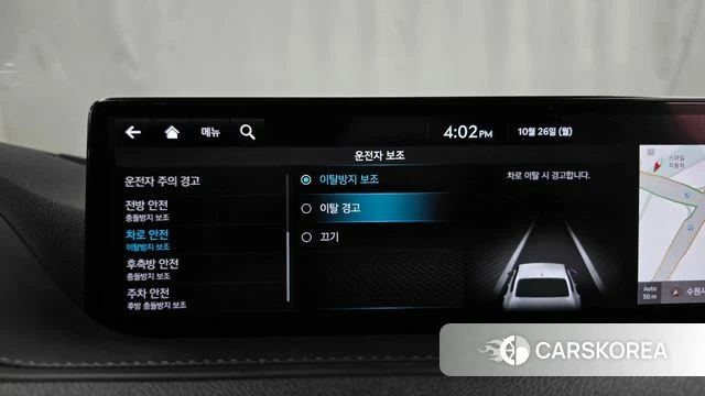 Genesis G80 (RG3) id 5034028 из Кореи 7