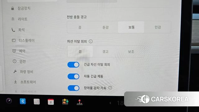 Tesla Model 3 id 4943519 из Кореи 7