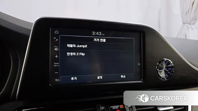 Hyundai Grandeur IG id 3677563 из Кореи 7