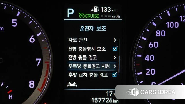 Hyundai Grandeur IG id 5018931 из Кореи 7