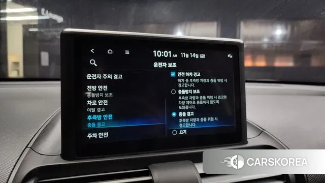 Hyundai Casper id 3366813 из Кореи 7