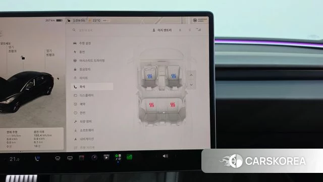 Tesla Model 3 id 4767729 из Кореи 7