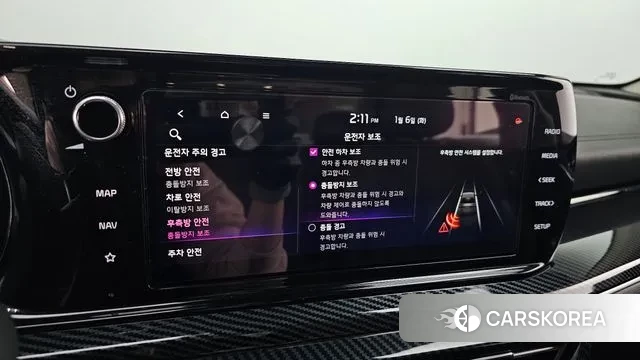 Kia K5 3rd generation id 3552180 из Кореи 7