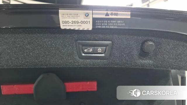 BMW 5 Series (G30) id 5018806 из Кореи 7