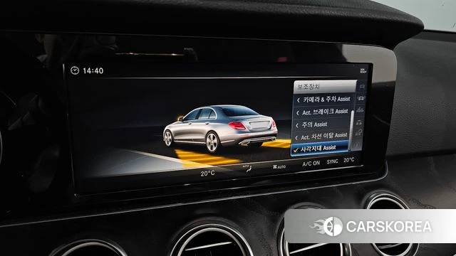Mercedes-Benz E-Class W213 id 4967794 из Кореи 7