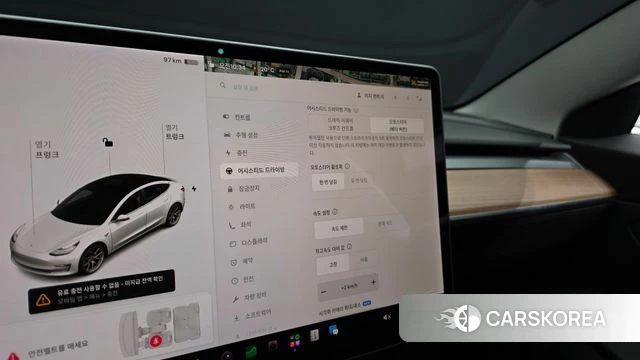 Tesla Model 3 id 4959781 из Кореи 7