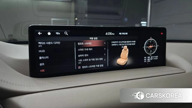 Genesis GV80 id 4923055 из Кореи 7