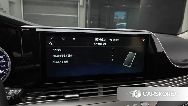 Hyundai The New Grandeur IG id 4959766 из Кореи 7