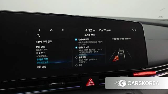 Hyundai Avante (CN7) id 5027777 из Кореи 7
