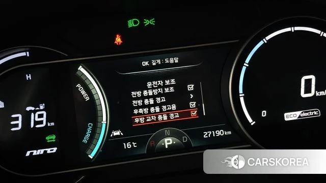 Kia Niro EV id 5047341 из Кореи 7